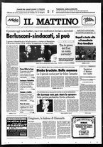 giornale/TO00014547/1994/n. 319 del 25 Novembre